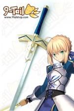 ดาบเซเบอร์ Saber : Fate Zero - แบบยางหล่อขึ้นรูป - Ver.1